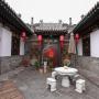 Penzióny - Pingyao, Pingyao De Yi Zhai Guesthouse