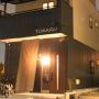 Aparthotels - Osaka, TOMARO Osaka Bay
