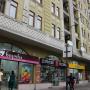 Appartamenti - Mejinistsqali, Квартира с удобствами
