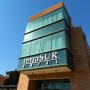 Hotely - Talcahuano, Hotel Terrasur