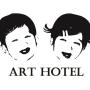 Отели - Тайнань, Art Hotel