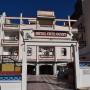 Hotels - Mostaganem, hotel cote ouest