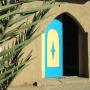 Hostince - Merzouga, Auberge Africa