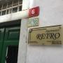 Apartmány - Koper, Apartment Retro III