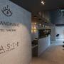 Hotel - Sancerre, Le Panoramic