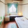 Apartmanok - Oszaka, SUNRISEHOUSE Shareroom in Osaka VO-308