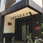 Homestays - Osaka, Yasuda apartment 203