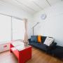 Holiday homes - Tokyo, Holiday House