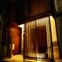 Villen - Osaka, 難波西villa