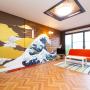 Apartmány - Tokio, Nagomiya