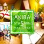 Apartmány - Tokio, 5min walk from Akihabara Station 4F