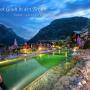 Hotels - Lofer, Familien- und Vitalhotel Mühlpointhof