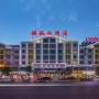 Hotel - Yiwu, Lvgu Hotel