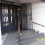 Alloggi in famiglia - Osorno, Hospedaje Mackenna Osorno