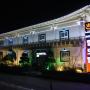 Motels - Gyeongju, Hill Motel