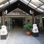 Hotely - Saint-Denis, Central Hotel