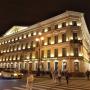 Apartments - Saint Petersburg, Apartments Gold Triangle
