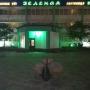 Hotel - Aqtau, Hotel Zelenaya