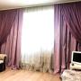 Ferienwohnungen - Berdsk, Apartment in Raduzhny
