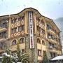 Szállodák - Arinsal, Hotel Xalet Verdú