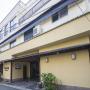 Ryokan - Beppu, Nogami Honkan