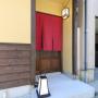 Inns - Kanazawa, Kanazawa no yado Ikedaya