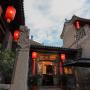 Hotely - Pingyao, Pingyao Yide Hotel