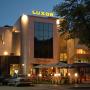 Отели - Смолян, Luxor Hotel