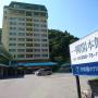Hotels - Nikko, Ichiryukaku Honkan