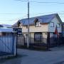 Apartments - Punta Arenas, LINDA CABAÑA