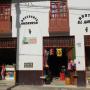 Gasthäuser - Chachapoyas, Hostal El Ángel