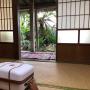 Apartmány - Ishigaki Island, terra Koya