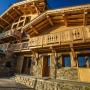 Penziony - La Rosière, Chalet l’Aiglon
