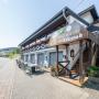 Hotely - Eppenbrunn, Hotel Restaurant Haus Waldesruh