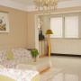 Apartmanok - Csangsa, Huayin Garden Yaleju Apartment