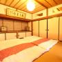 Holiday homes - Fujikawaguchiko, Fuji Sakura House