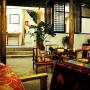 Magánszobák - Csengtu, Yuan Man Homestay
