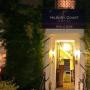Hotels - Trowbridge, Hilbury Court Hotel