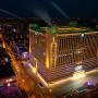 Szállodák - Csangsa, Hunan WanJiaLi International Hotel