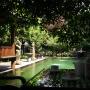 Szállodák - Jivu, Narada Boutique Hotel Yiwu Chouzhou