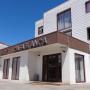 Hotely - Coronel, Hotel Boutique Casablanca