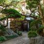 Ryokany - Atami, Atami Onsen Sakuraya Ryokan