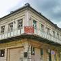 Hostely - Batumi, Hostel Number 7
