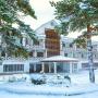 Hotels - Shchūchīnsk, Park Hotel Kokshetau
