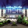 Отели - Ростов-на-Дону, Marins Park Hotel Rostov