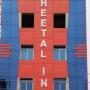 Hotels - Siwān, SHEETAL INTERNATIONAL