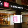 Hotels - Tokyo, the b tokyo ikebukuro