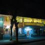 Hostely - Vanadzor, Arsego Hostel