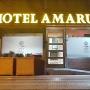 B&B (nocľahy s raňajkami) - Copiapó, Amaru Hotel
