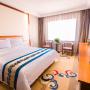 Hostels - Xi'an, Xi'an Guotai Commercial Hotel